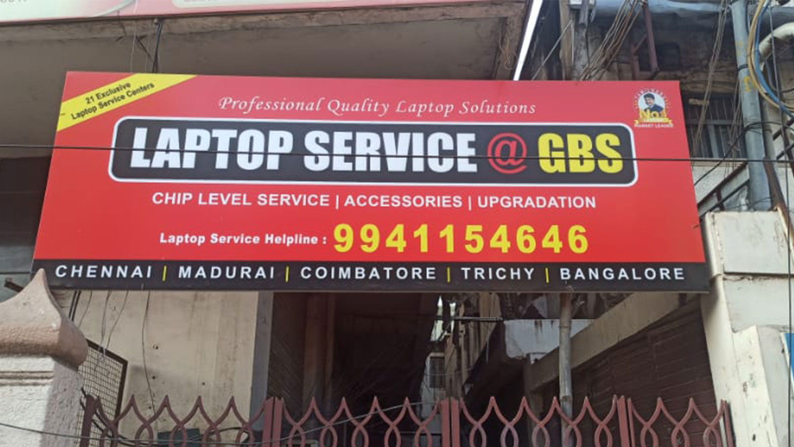 laptop service center in madurai