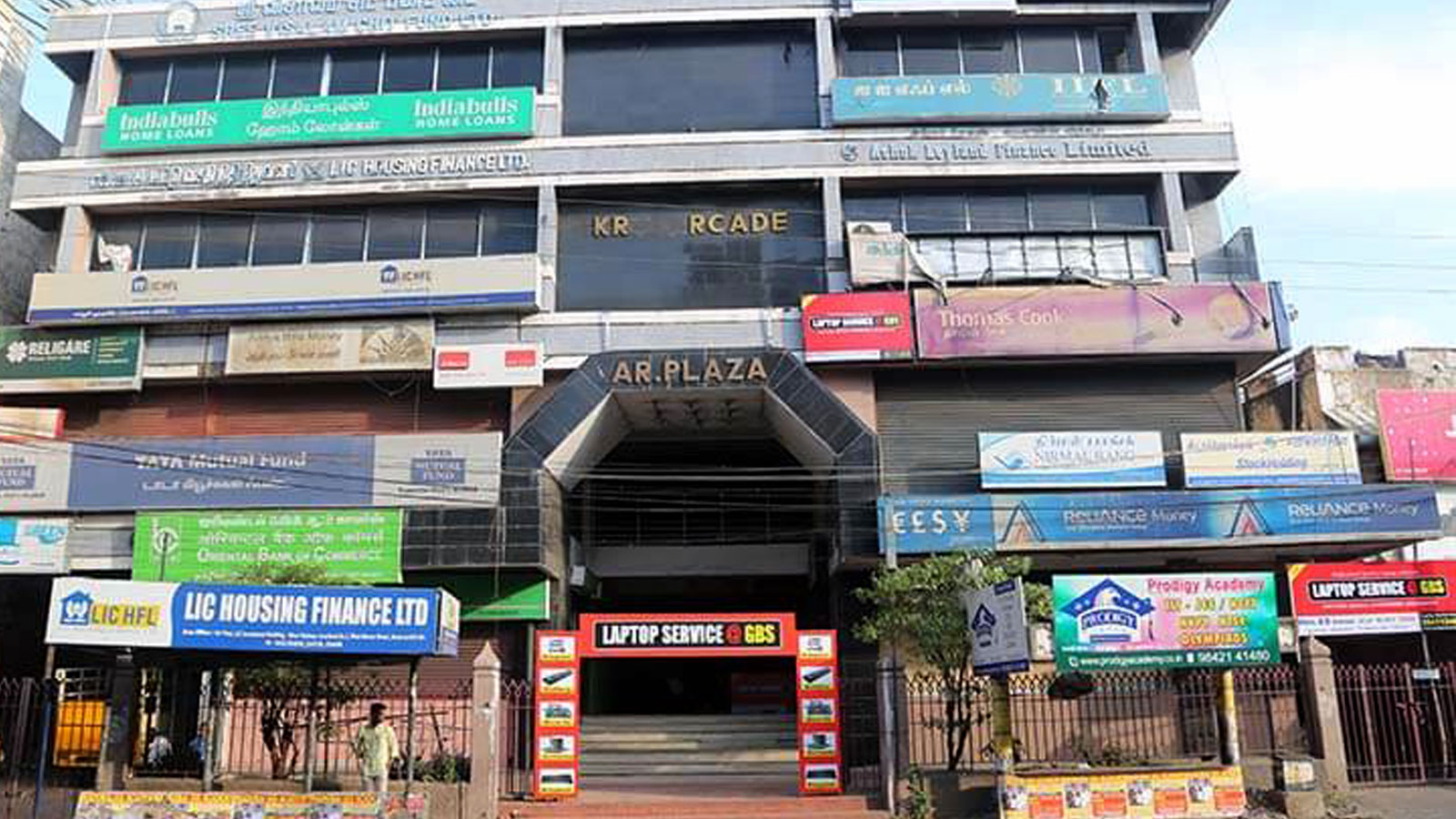 laptop service gbs madurai